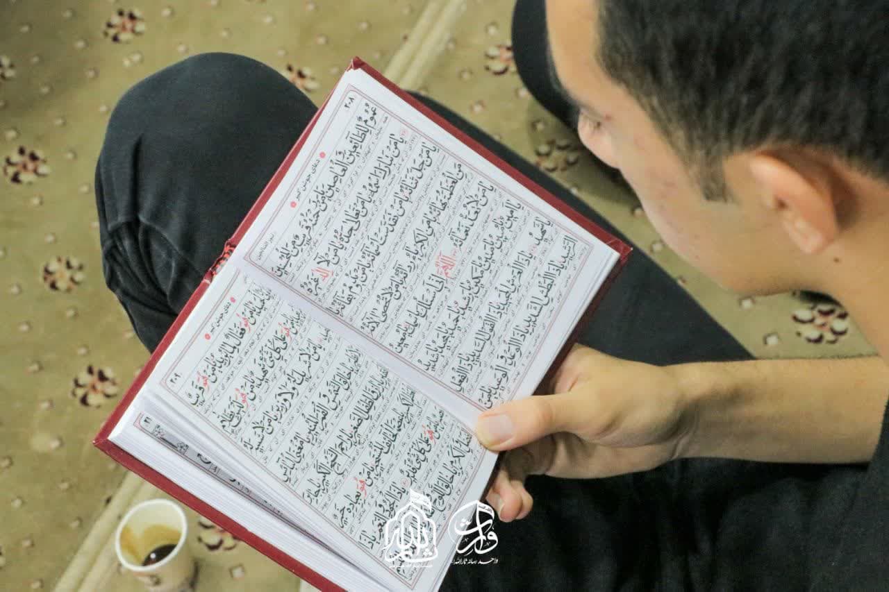 هیئت ثارالله مهریز